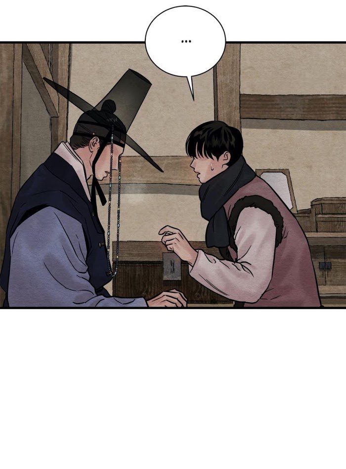 Painter of the Night by Byeonduck – Season 2 [Eng] page 12