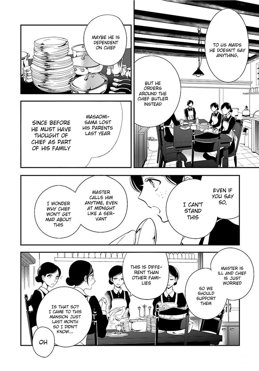 Shousetsuka no Shitsukekata by Asai Sai – Uncensored [Eng] page 8