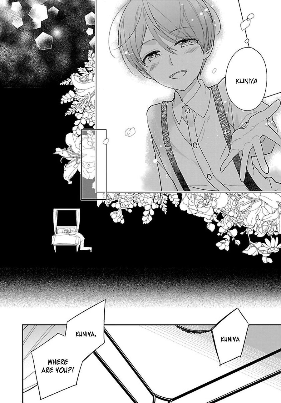 Shousetsuka no Shitsukekata by Asai Sai – Uncensored [Eng] page 12