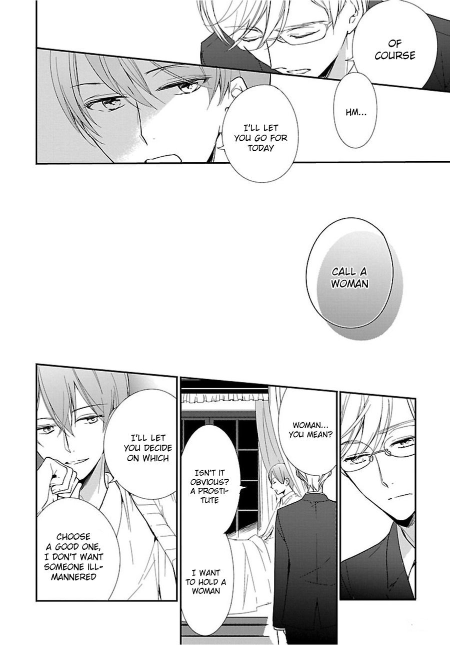 Shousetsuka no Shitsukekata by Asai Sai – Uncensored [Eng] page 14