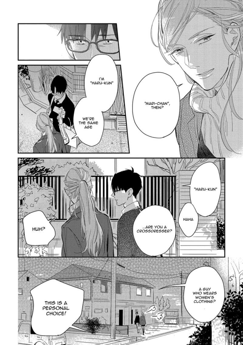 A First Love That Costs 860,000 Yen by Rocky [Eng] page 15