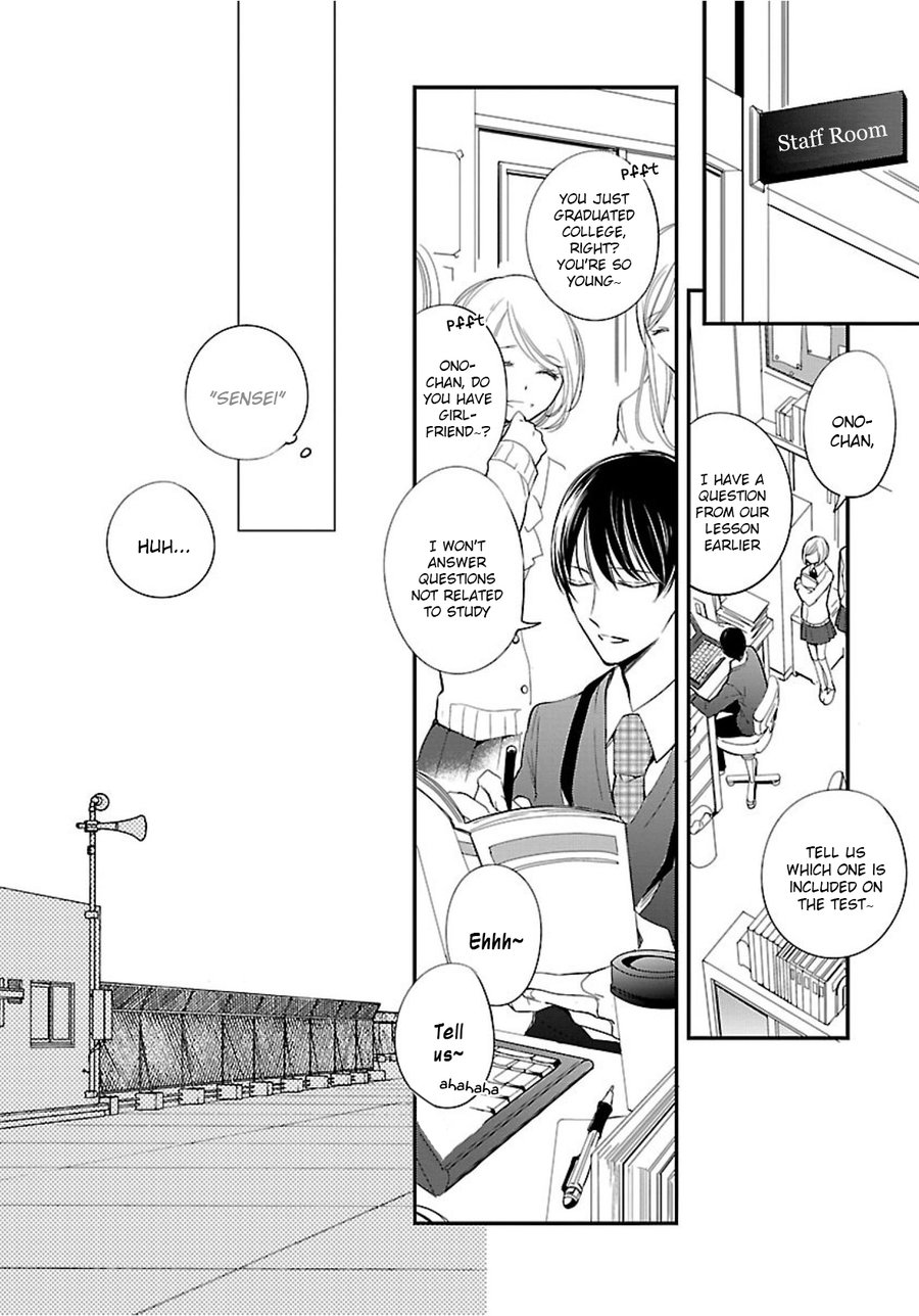 Shousetsuka no Shitsukekata by Asai Sai – Uncensored [Eng] page 6