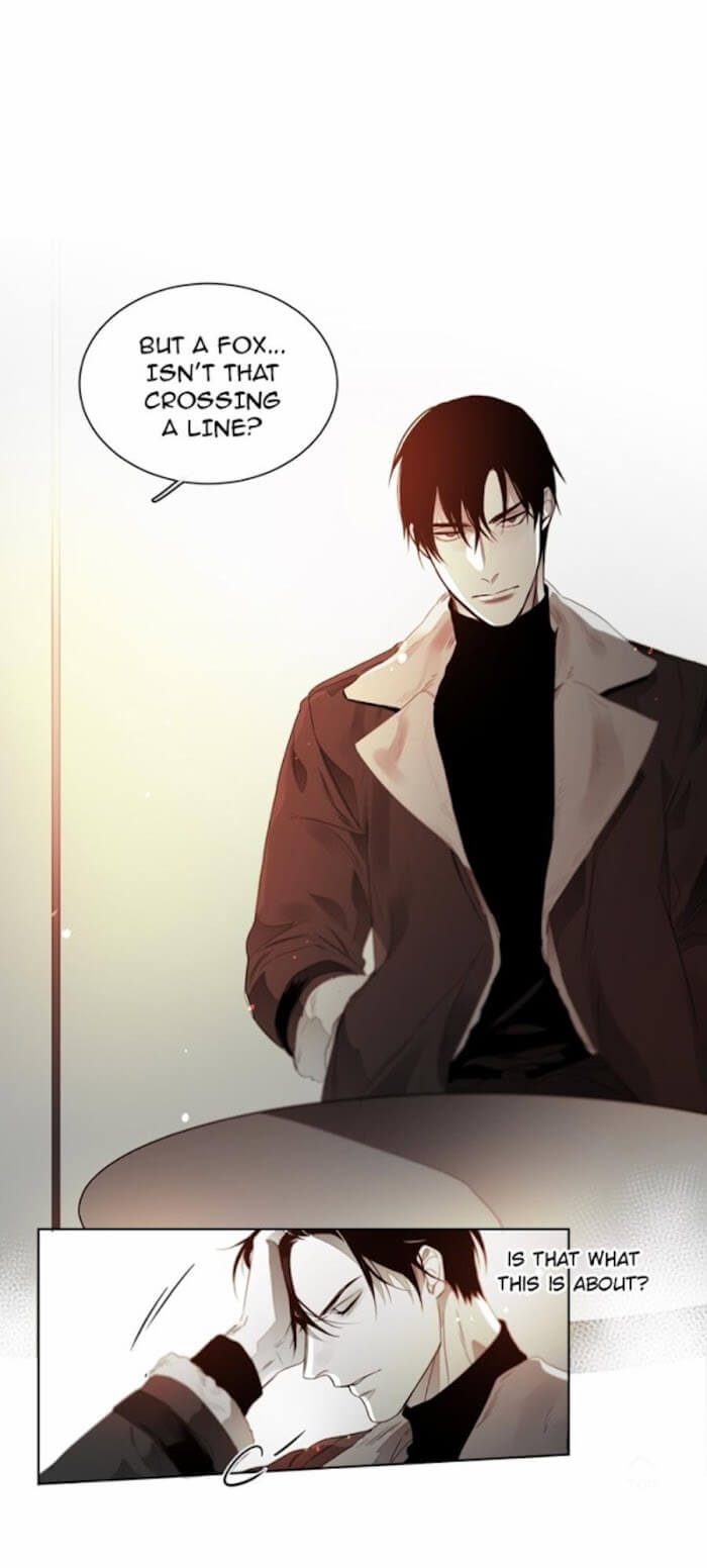 Addiction by Ji Rak, Tae Seong [Eng] page 15