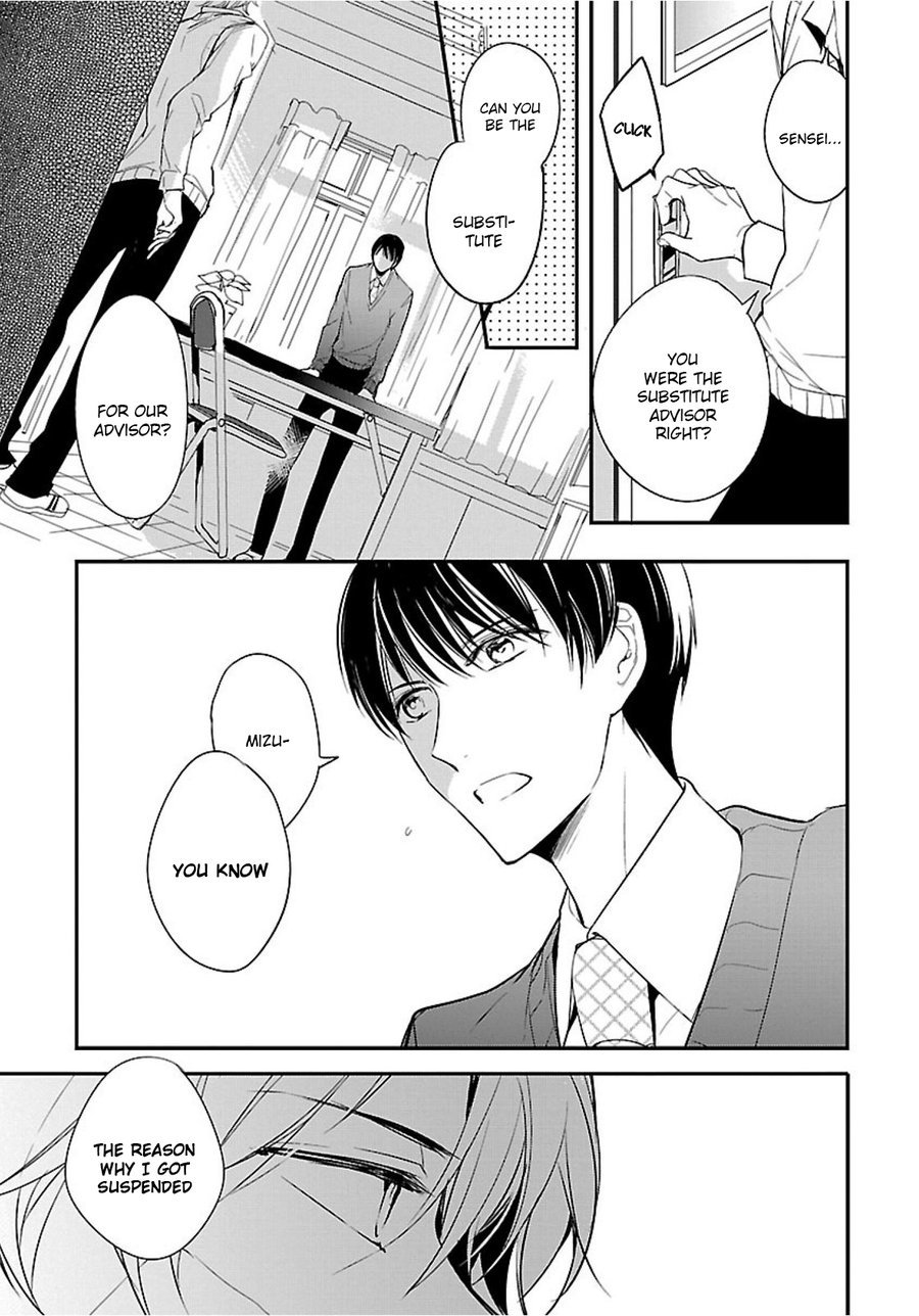 Shousetsuka no Shitsukekata by Asai Sai – Uncensored [Eng] page 15