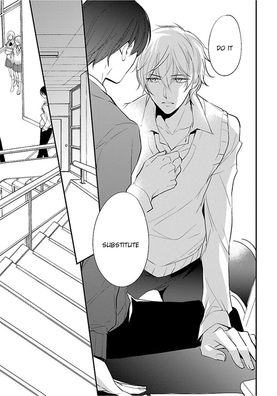 Shousetsuka no Shitsukekata by Asai Sai – Uncensored [Eng] page 17