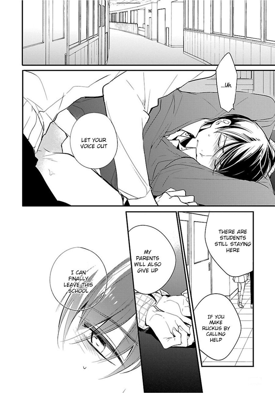 Shousetsuka no Shitsukekata by Asai Sai – Uncensored [Eng] page 18