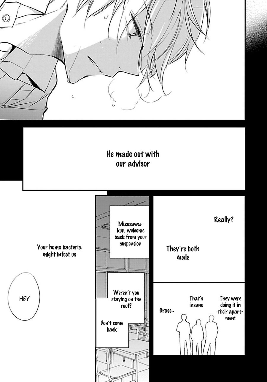 Shousetsuka no Shitsukekata by Asai Sai – Uncensored [Eng] page 21