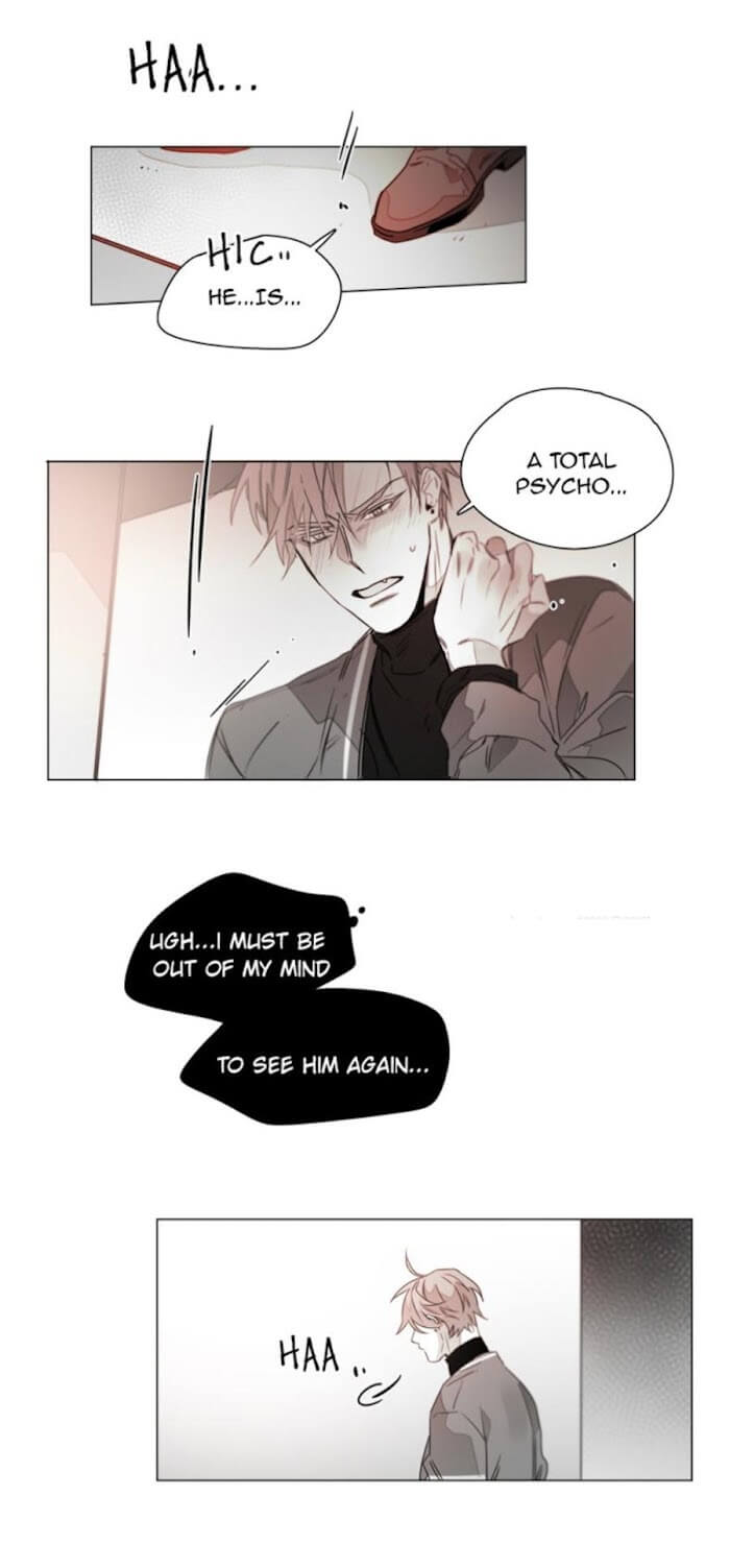 Addiction by Ji Rak, Tae Seong [Eng] page 15