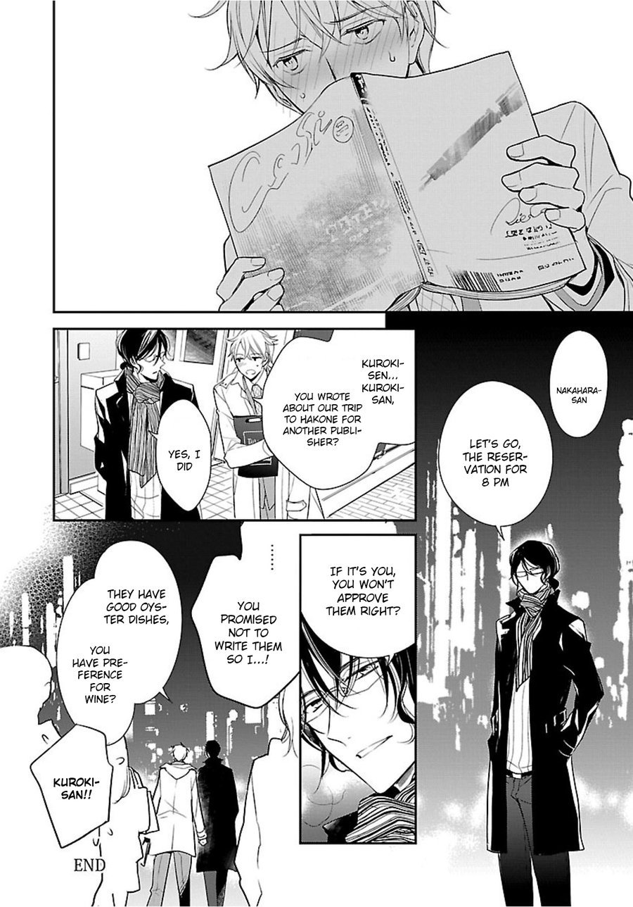 Shousetsuka no Shitsukekata by Asai Sai – Uncensored [Eng] page 26