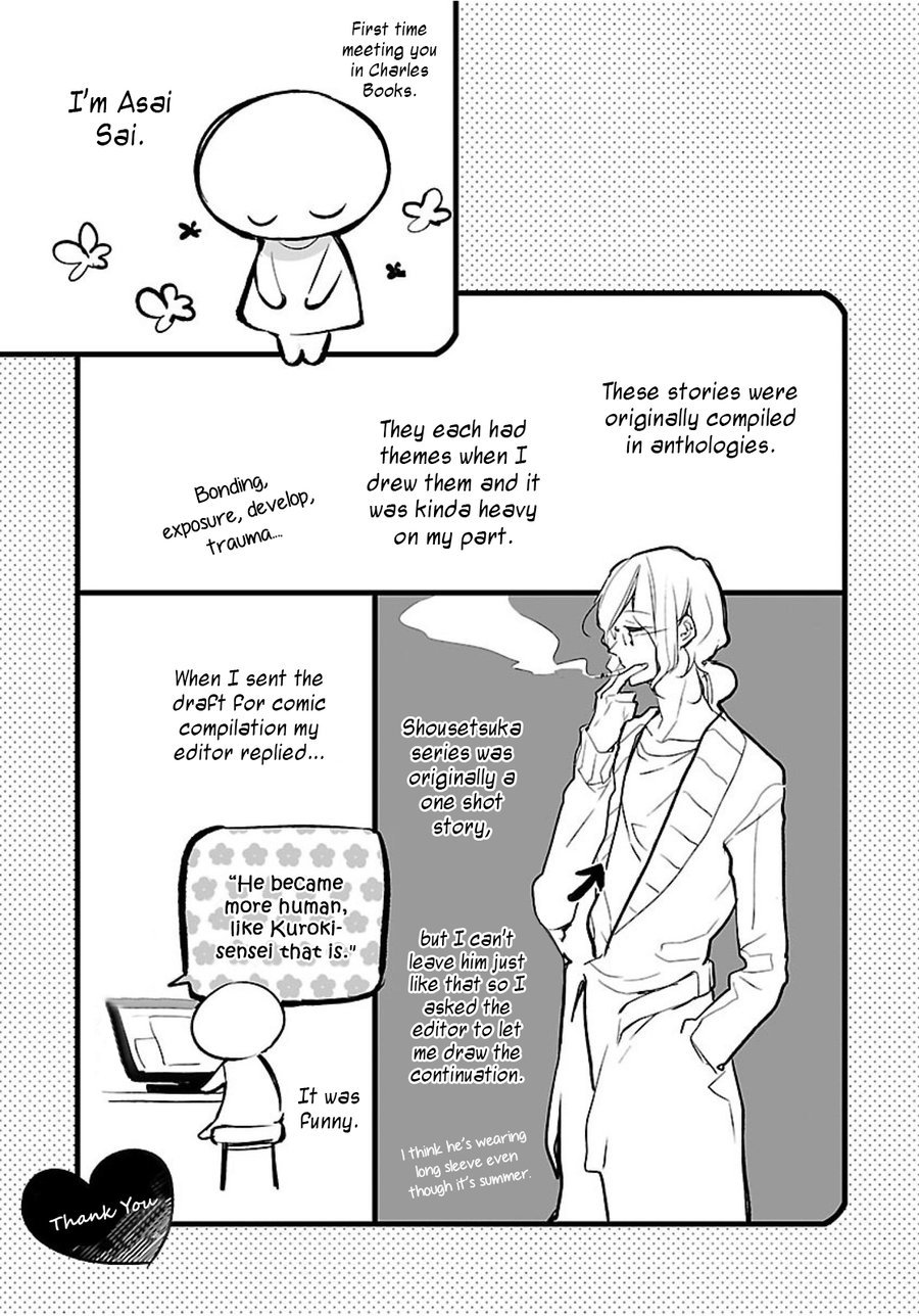 Shousetsuka no Shitsukekata by Asai Sai – Uncensored [Eng] page 27