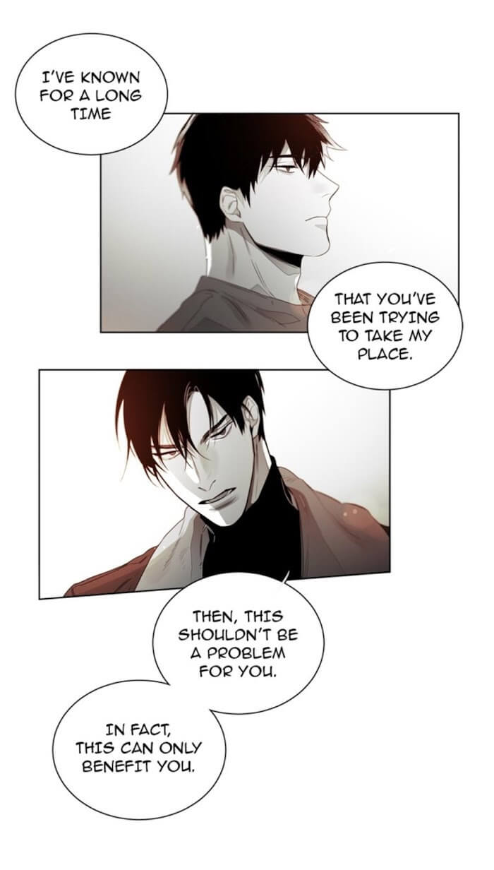 Addiction by Ji Rak, Tae Seong [Eng] page 17