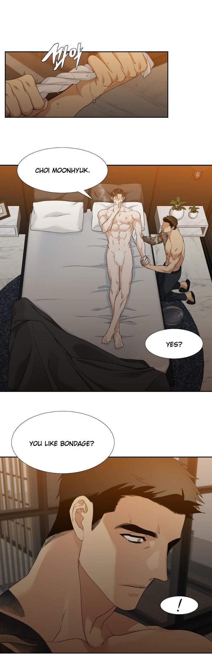 Enthusiasm by Brothers Without A Tomorrow – Uncensored [Eng] page 17