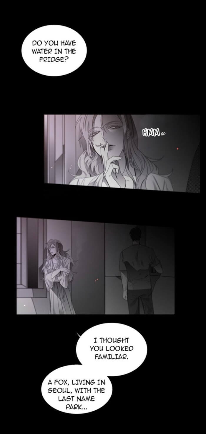 Addiction by Ji Rak, Tae Seong [Eng] page 17