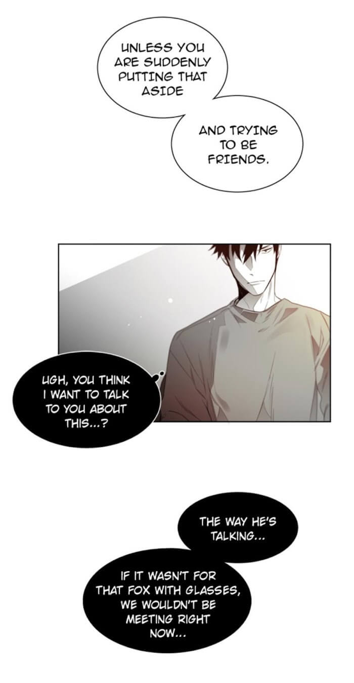 Addiction by Ji Rak, Tae Seong [Eng] page 18