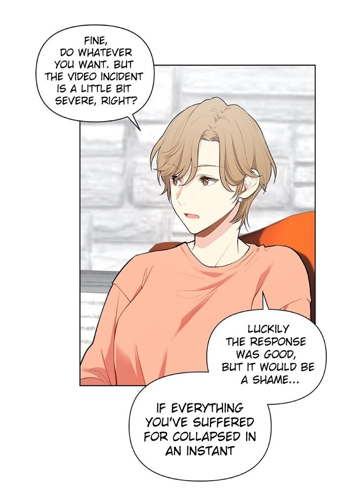 Affectionately by 켐제 (kemje) [Eng] page 17