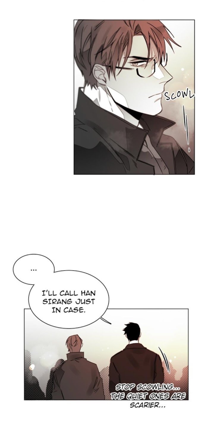 Addiction by Ji Rak, Tae Seong [Eng] page 18