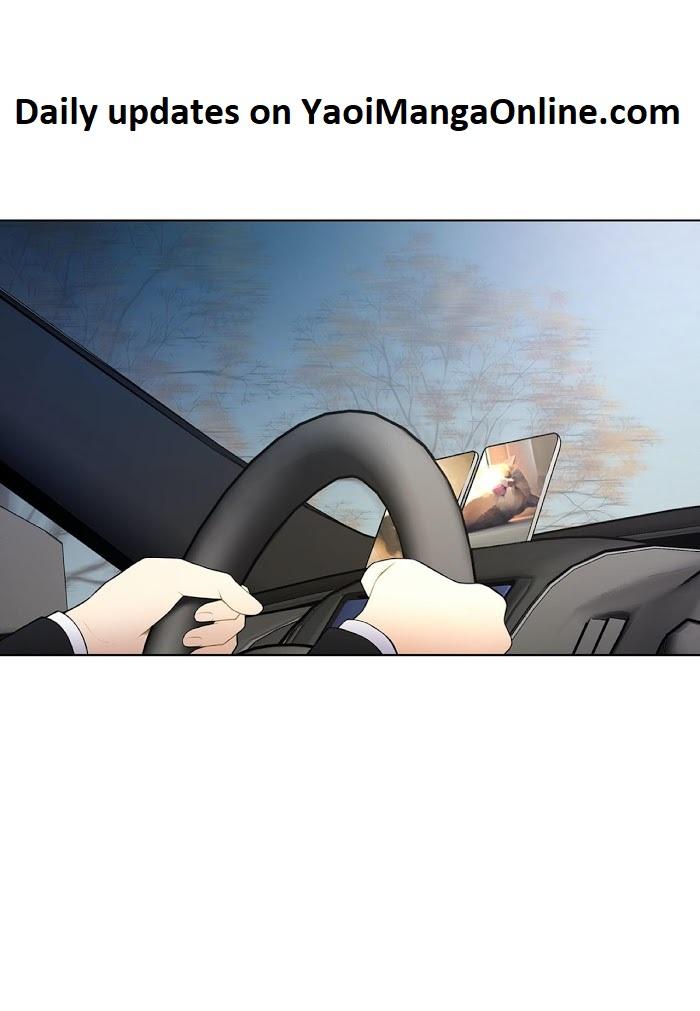 Affectionately by 켐제 (kemje) [Eng] page 1