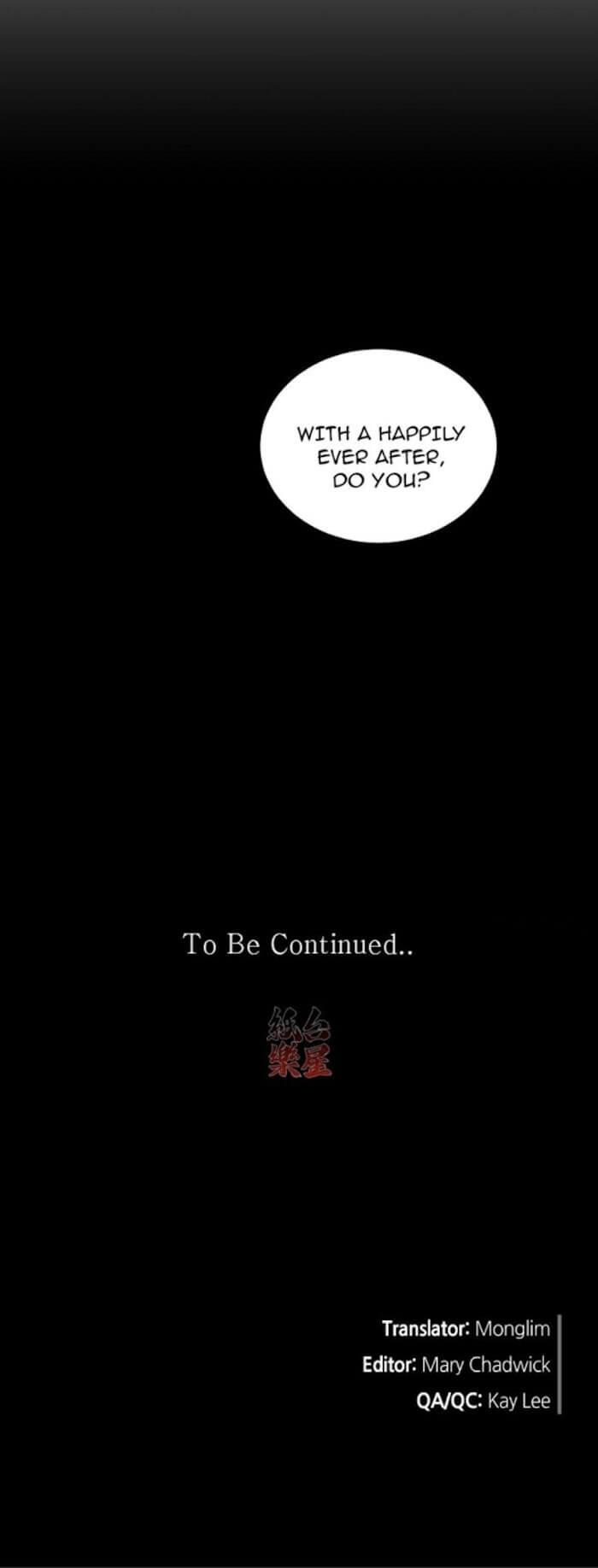 Addiction by Ji Rak, Tae Seong [Eng] page 20