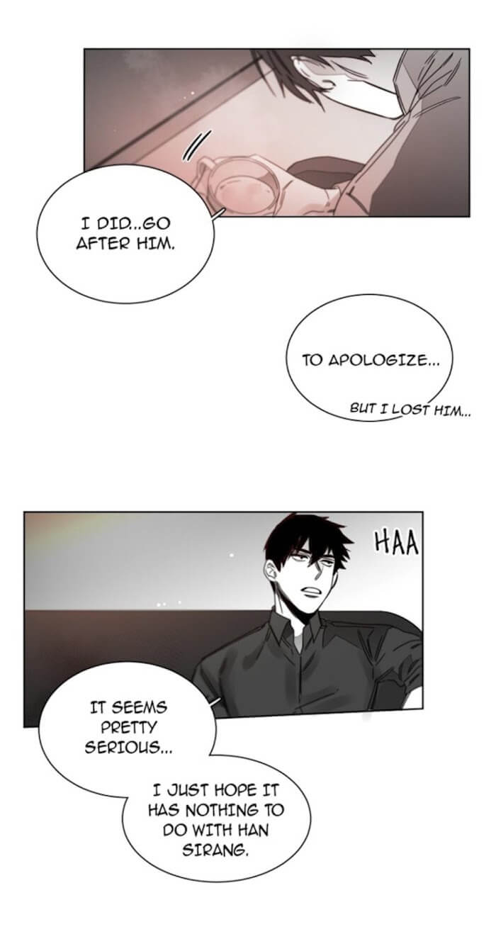 Addiction by Ji Rak, Tae Seong [Eng] page 22