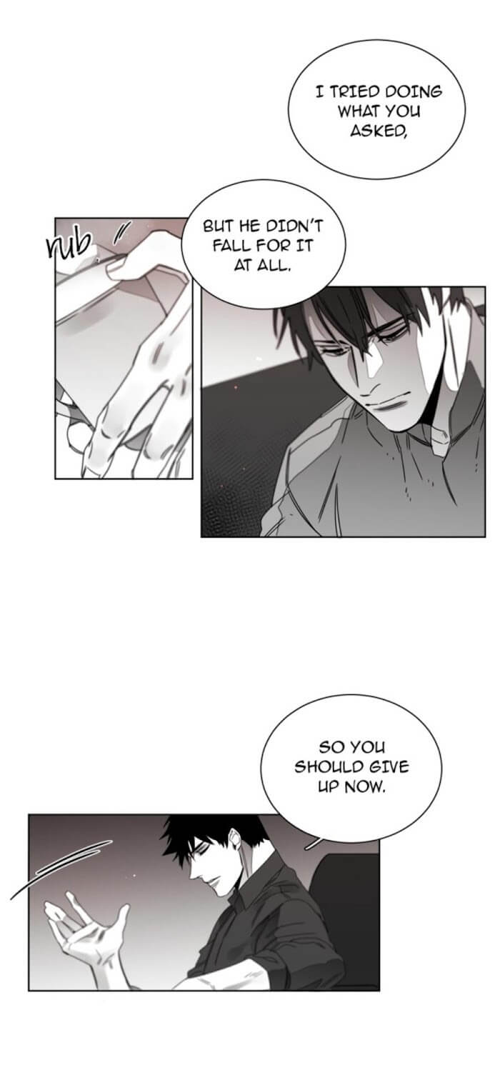 Addiction by Ji Rak, Tae Seong [Eng] page 23