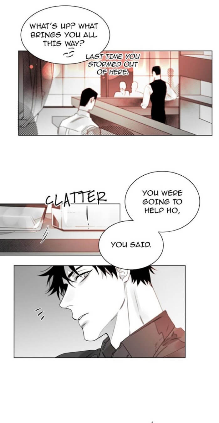 Addiction by Ji Rak, Tae Seong [Eng] page 22