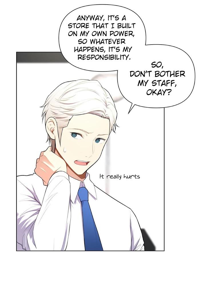 Affectionately by 켐제 (kemje) [Eng] page 23