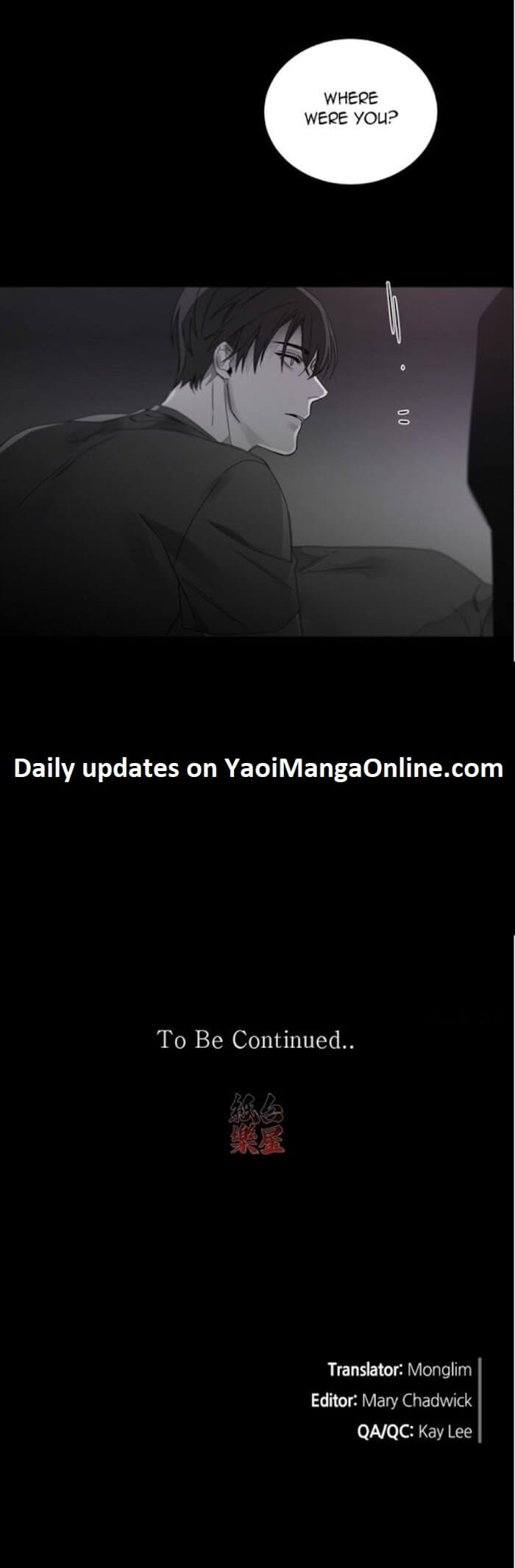 Addiction by Ji Rak, Tae Seong [Eng] page 26