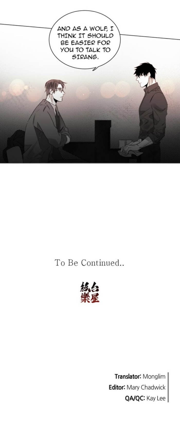 Addiction by Ji Rak, Tae Seong [Eng] page 26