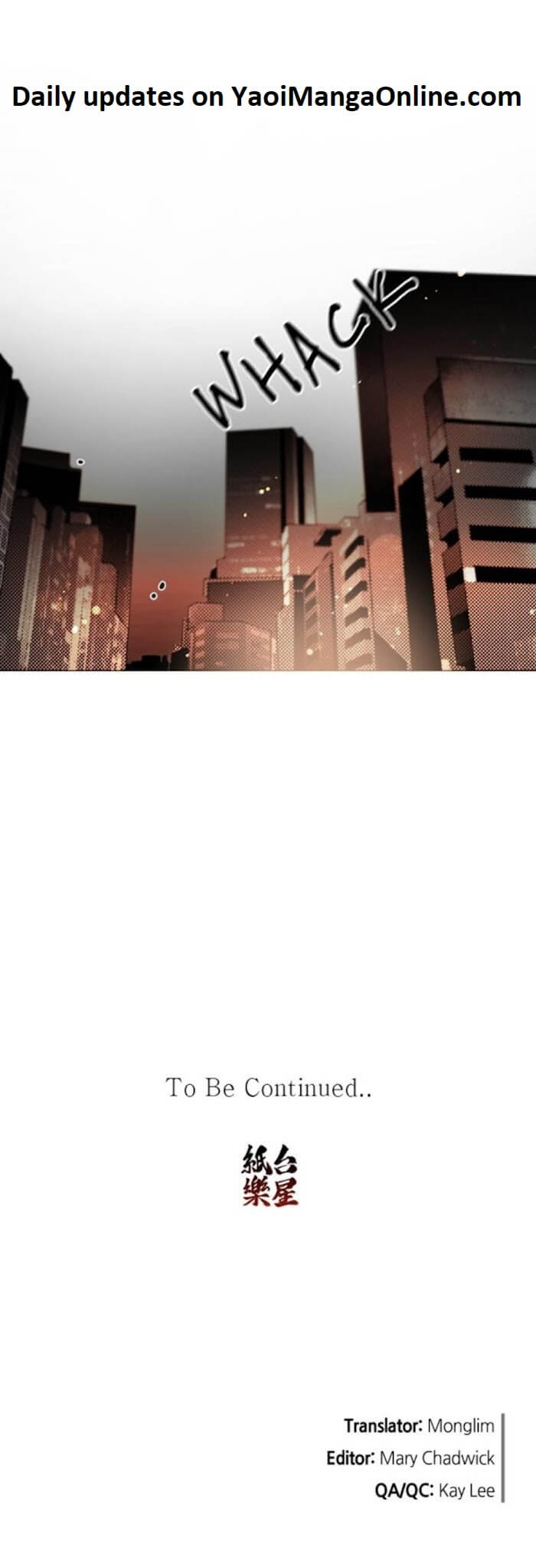 Addiction by Ji Rak, Tae Seong [Eng] page 26