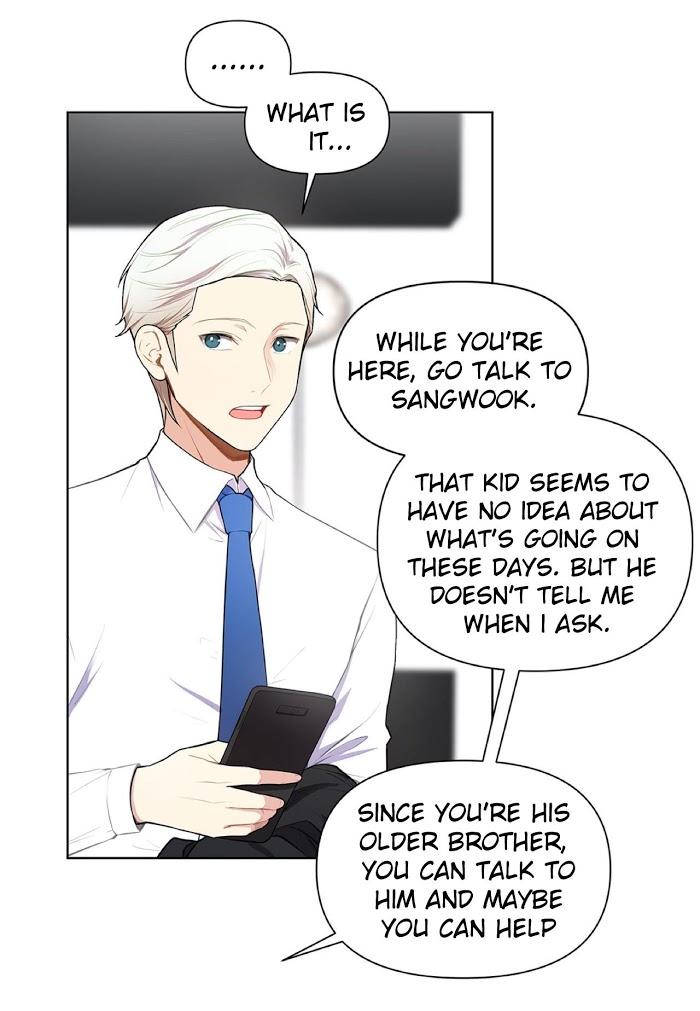 Affectionately by 켐제 (kemje) [Eng] page 27