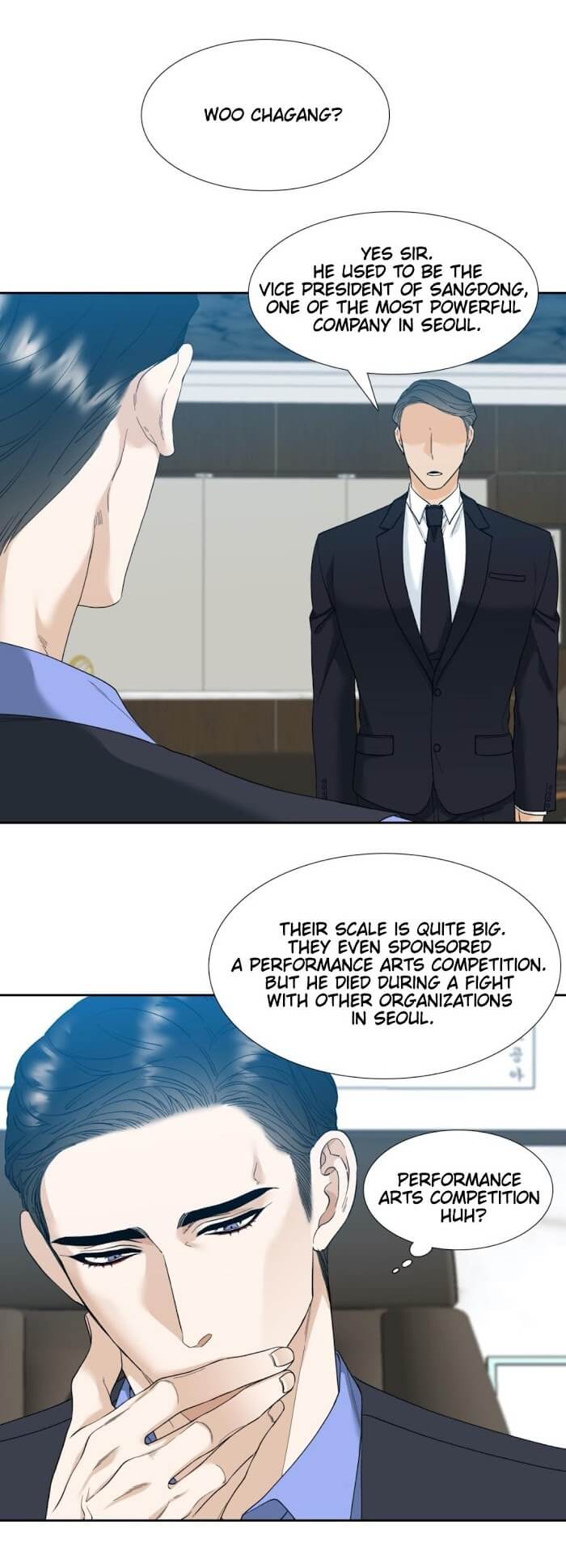 Enthusiasm by Brothers Without A Tomorrow – Uncensored [Eng] page 3