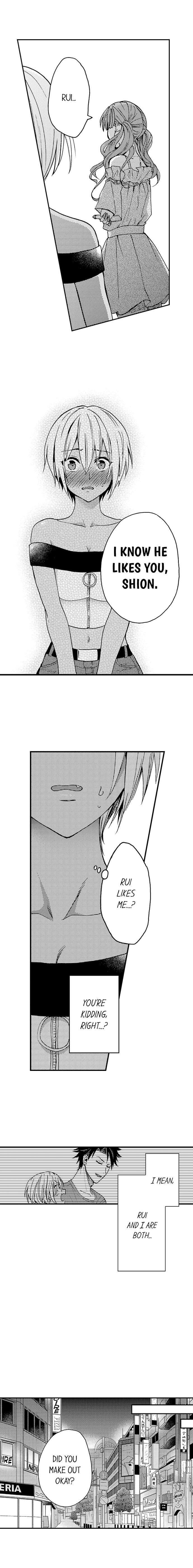 Fucked by My Best Friend by Yupopo Orishima [Eng] page 3