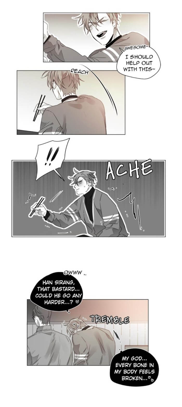 Addiction by Ji Rak, Tae Seong [Eng] page 2