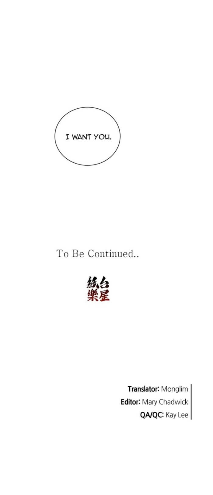 Addiction by Ji Rak, Tae Seong [Eng] page 29