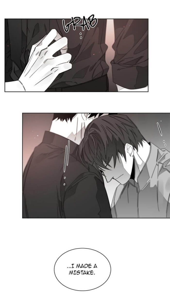 Addiction by Ji Rak, Tae Seong [Eng] page 4