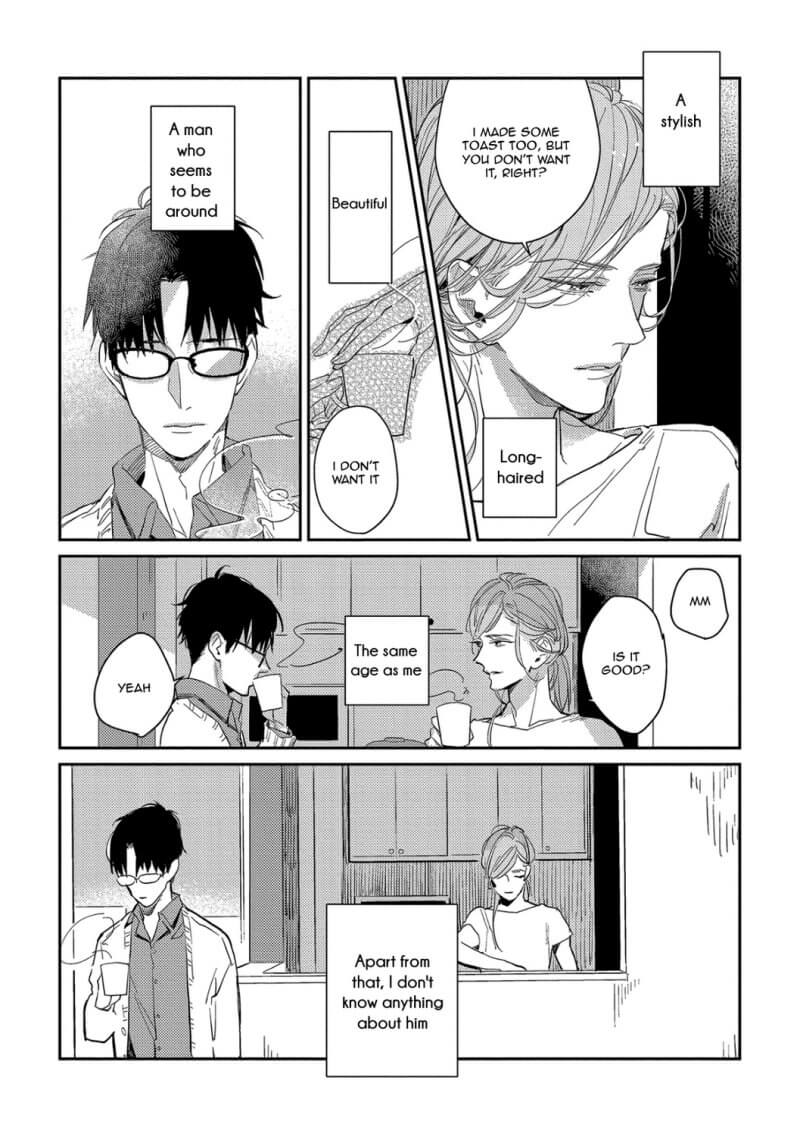 A First Love That Costs 860,000 Yen by Rocky [Eng] page 4