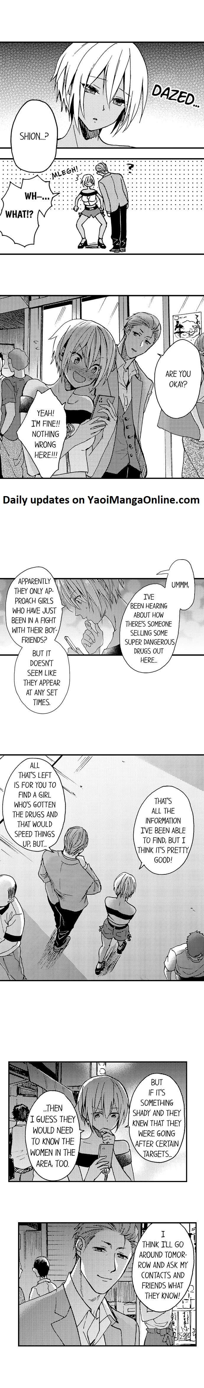 Fucked by My Best Friend by Yupopo Orishima [Eng] page 4