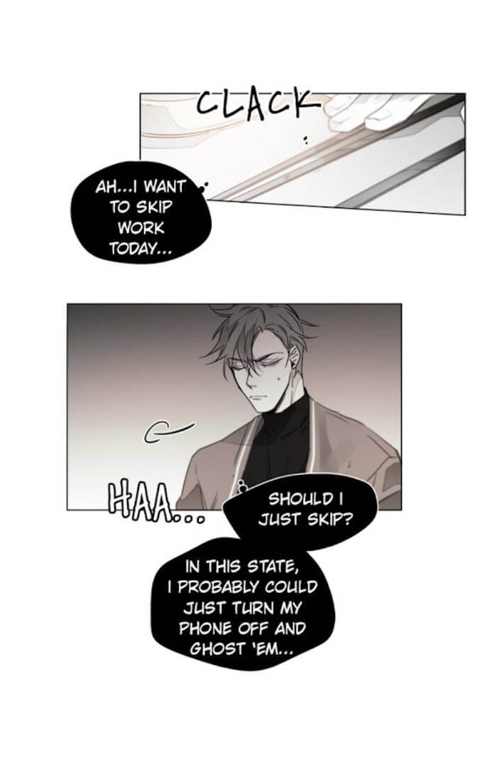 Addiction by Ji Rak, Tae Seong [Eng] page 3