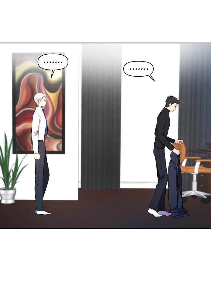 Affectionately by 켐제 (kemje) [Eng] page 41