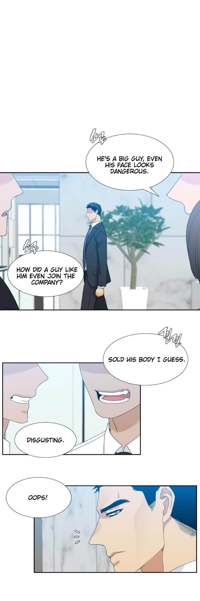 Enthusiasm by Brothers Without A Tomorrow – Uncensored [Eng] page 5