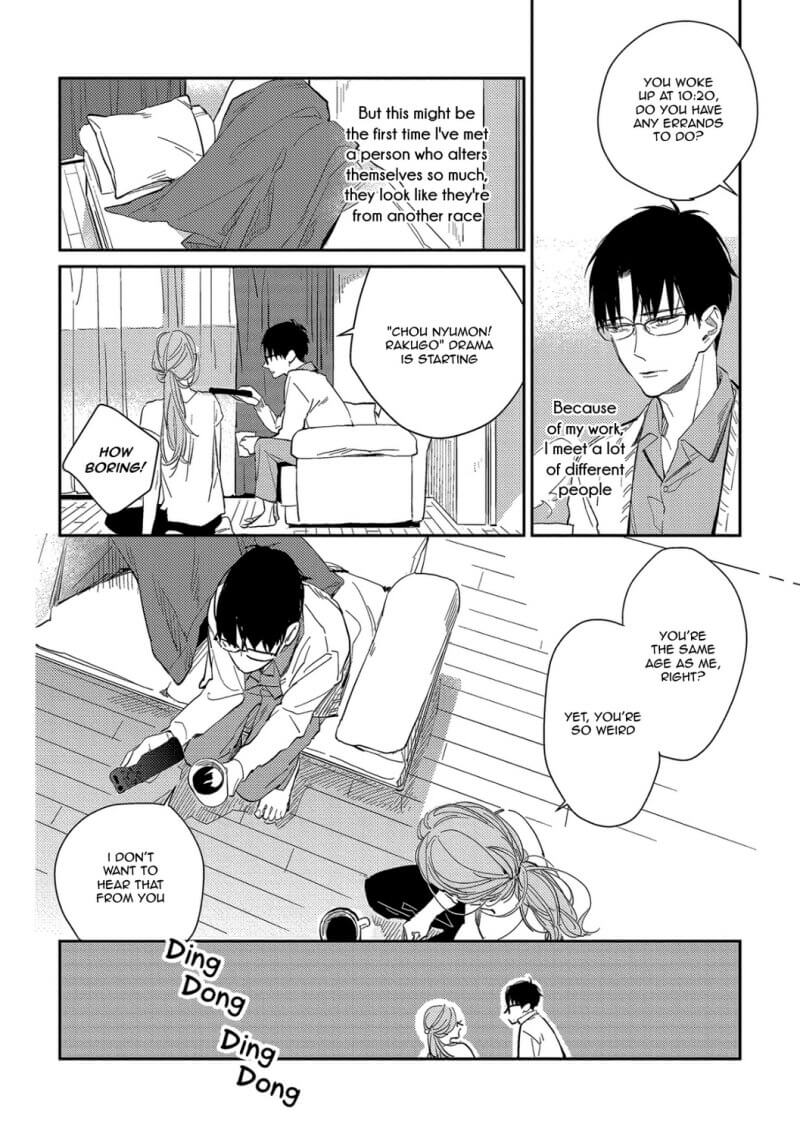 A First Love That Costs 860,000 Yen by Rocky [Eng] page 5