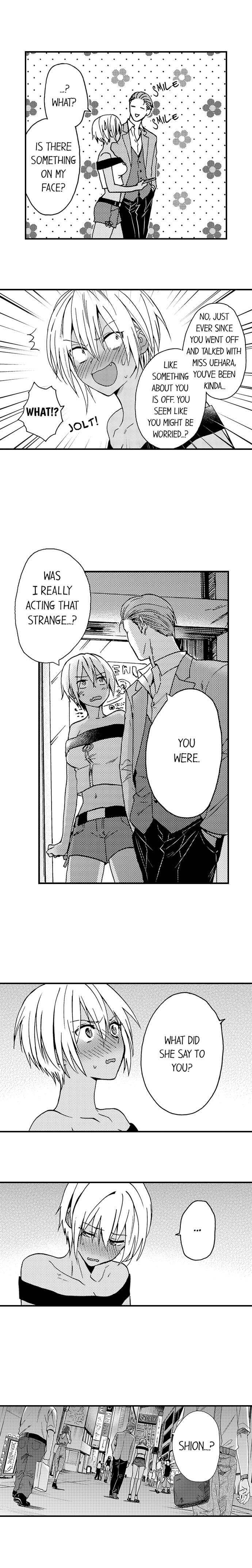 Fucked by My Best Friend by Yupopo Orishima [Eng] page 5