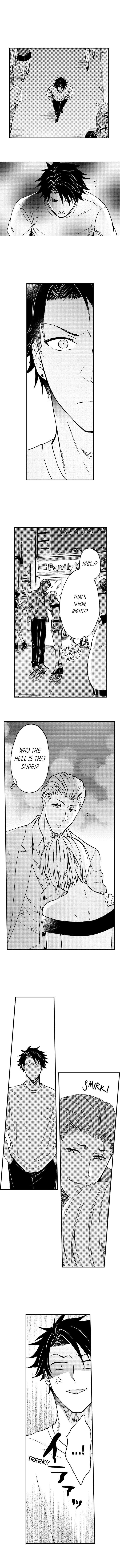 Fucked by My Best Friend by Yupopo Orishima [Eng] page 7