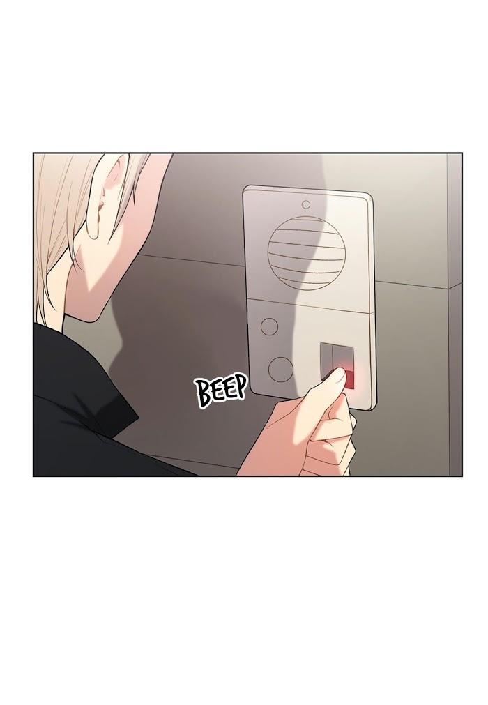 Affectionately by 켐제 (kemje) [Eng] page 6