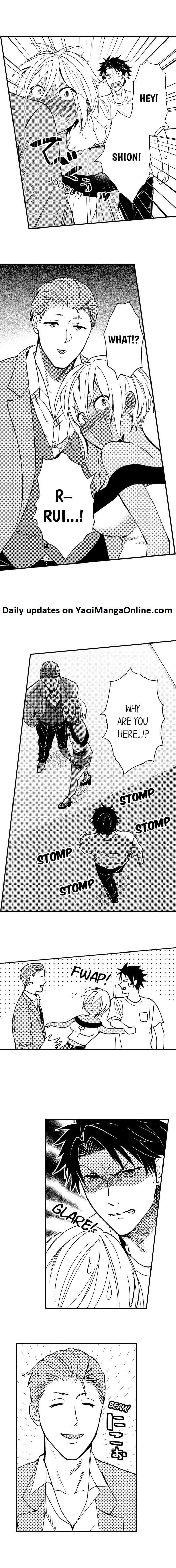 Fucked by My Best Friend by Yupopo Orishima [Eng] page 8