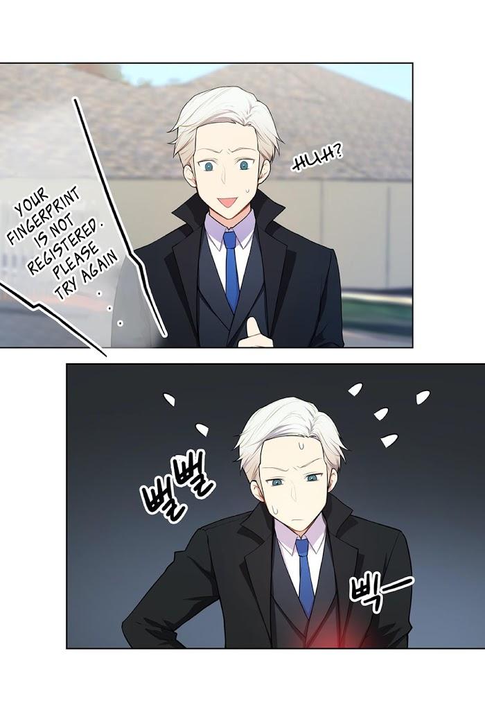 Affectionately by 켐제 (kemje) [Eng] page 7