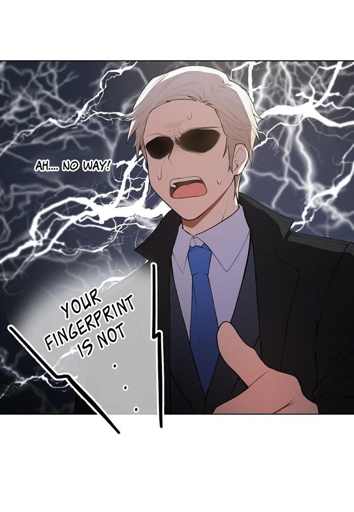 Affectionately by 켐제 (kemje) [Eng] page 8