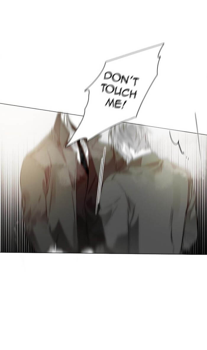 Addiction by Ji Rak, Tae Seong [Eng] page 8