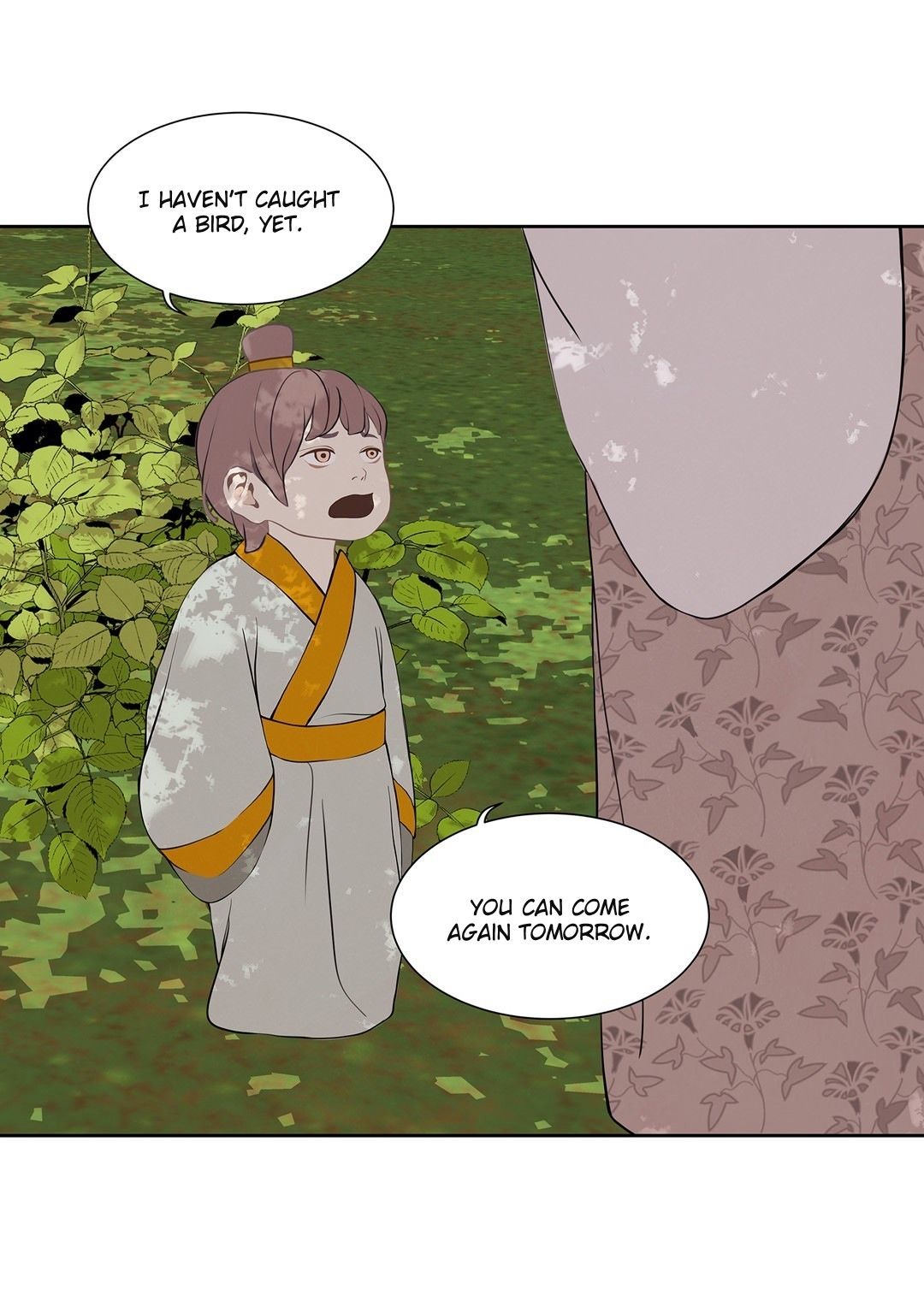 Palace of Bardo by Bamilssi/ Zaru [Eng] page 3