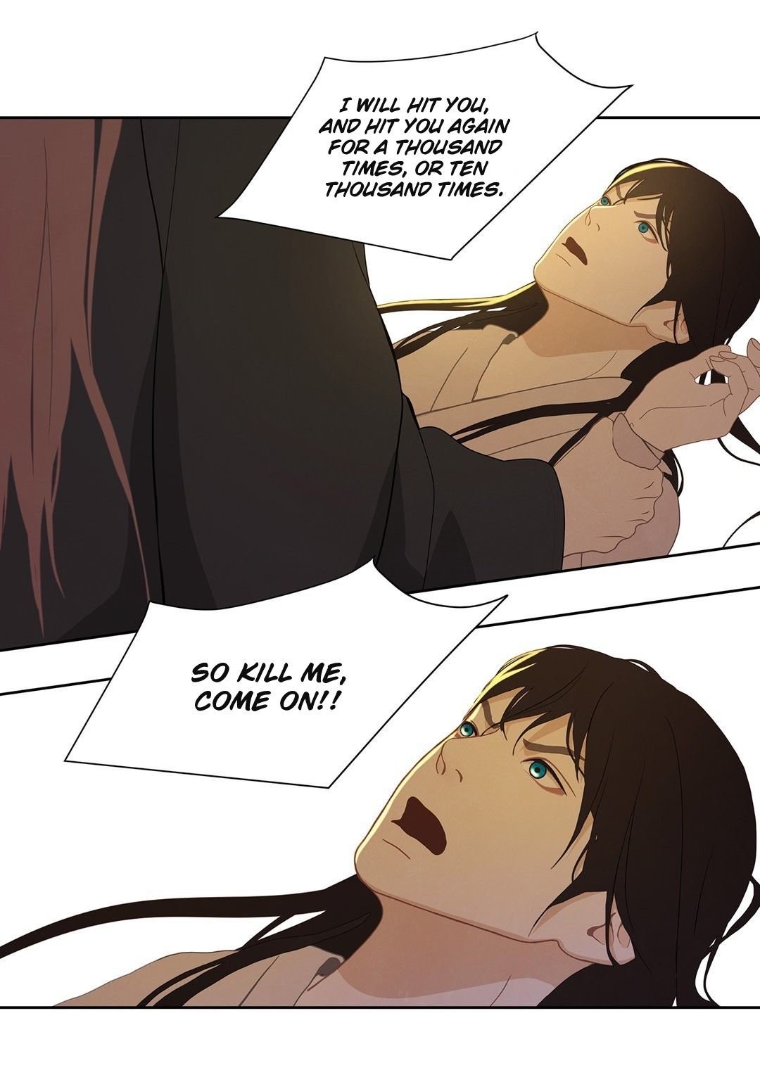 Palace of Bardo by Bamilssi/ Zaru [Eng] page 4